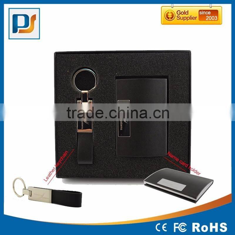 Classical Corporate gift sets with leather keychain and business card holder