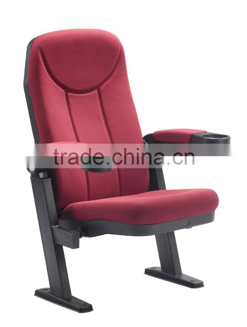 2016 price red movie seat