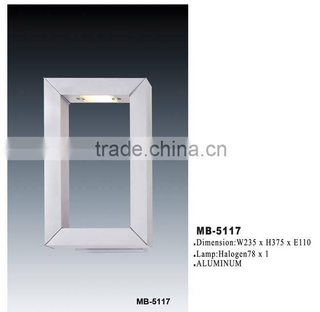 Indoor wall lamp MB-1273-14W