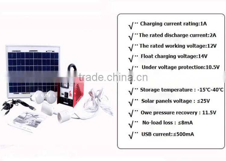 XGX1212-20W portable energy saving solar power system with solar inverter