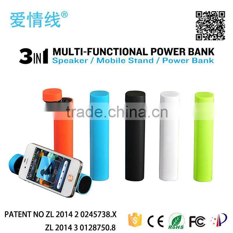 Attractive Gifts Universal Portable Power Bank&Usb Flash Disk , Power Bank Bluetooth Speaker, bike speaker with power bank