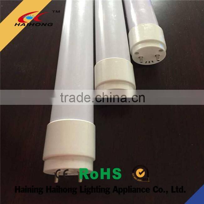 LED BL Mosquito tube Insect kill lamps 3W