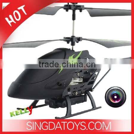 Competitive Price 3.5 Channel Flying Camera RC Helicopter YD-118C