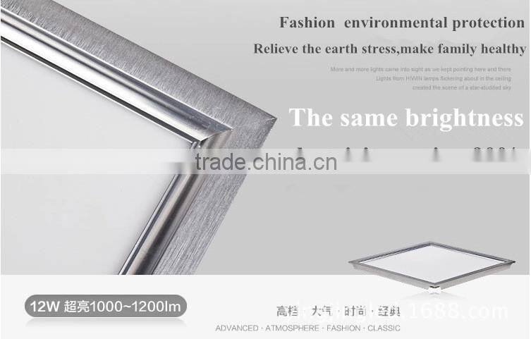 China Factory 300*600*12mm 24w Emergency led panel light