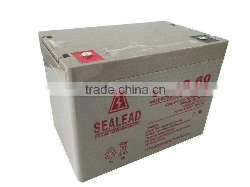 Best Quality 12v 60AH lead Acid battery battery for wheelchair with large power support