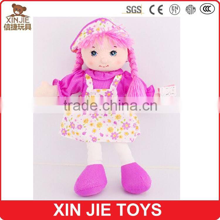 cute plush doll 2015 nice soft doll with adress cheap boy doll toy