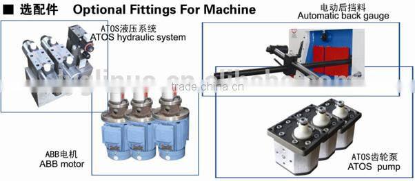 double cylinder hydraulic punch and shear ironworker