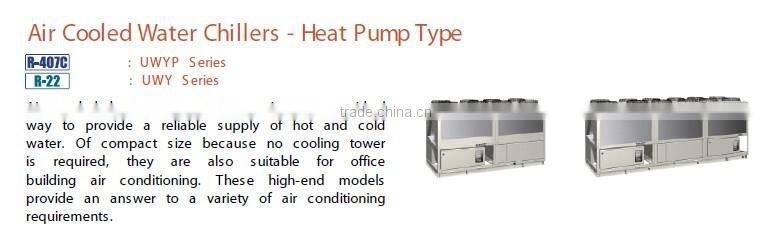 daikin air cooled water chiller - Heat pump type