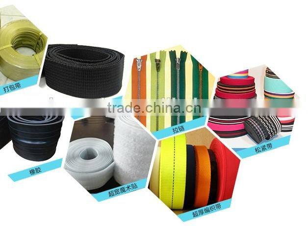 automatic cloth tape cutting machine