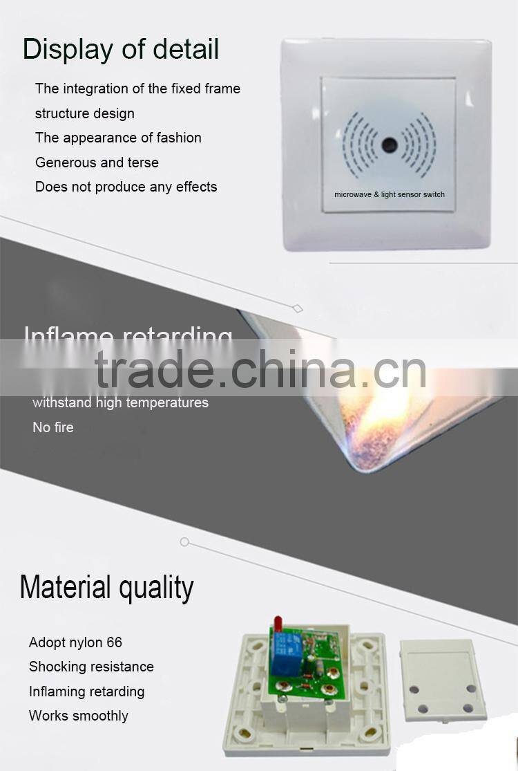 Microwave motion sensor switch 5.8GhZ auto sensor on off twilight sensor AC220V