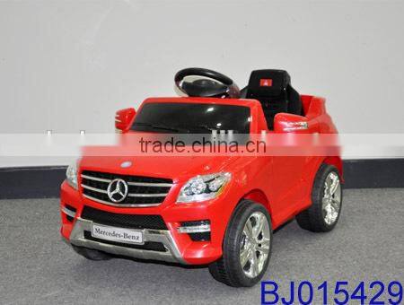 Licensed kids ride on electric cars toy /wholesale remote control kids ride on car