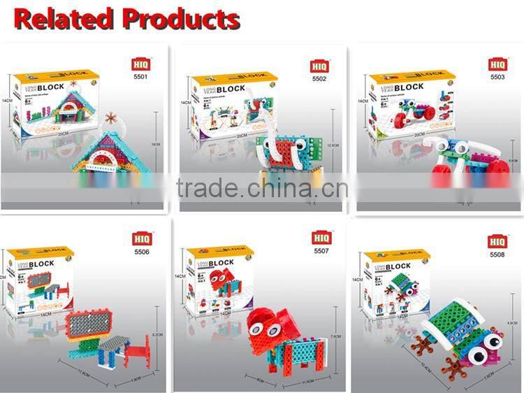 HIQ plastic kids B/O building blocks toy game