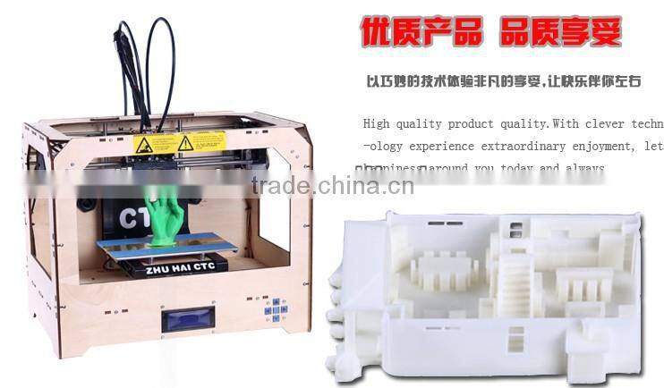 HUAJING Desktop 3D printer wholesale rapid prototyping 3D printer OEM(HJZ-605)