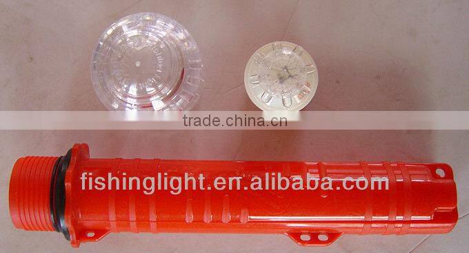 Marine Fisheries light