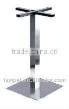 metal folding dining table base (F8H5A)