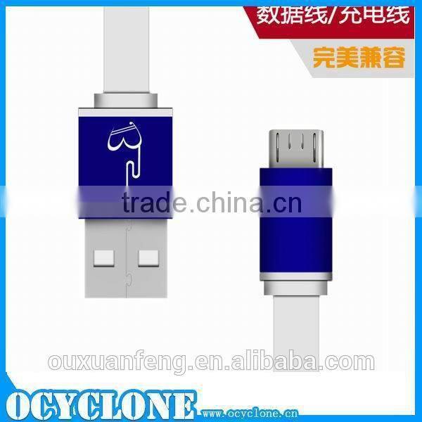 2014 Factory Price Noodle Style BS Charging Usb Data Cable For Samsung CellPhone