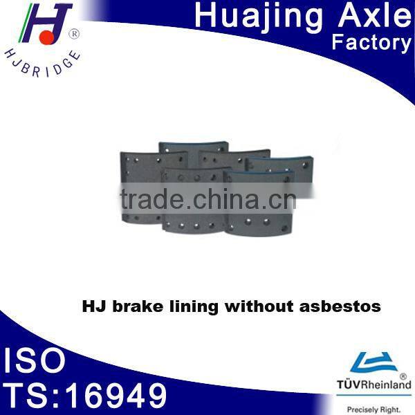 HJ type trailer parts