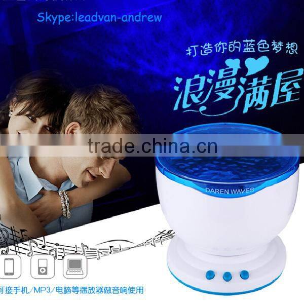 daren waves night light projector speaker lamp ocean projector