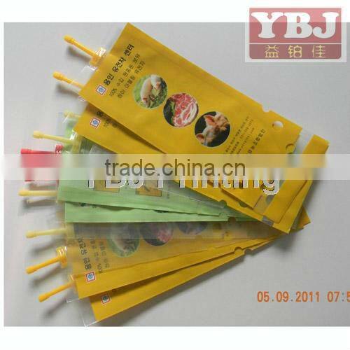 flexible laminated standup pouch with spout