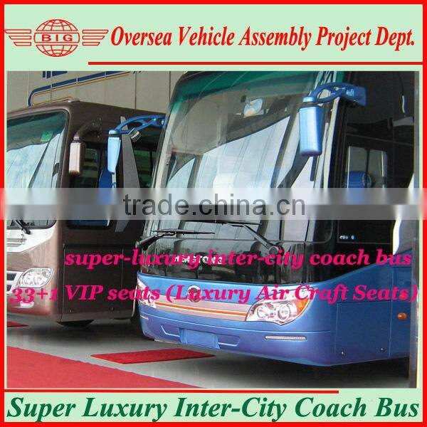 2015 super-luxury inter-city coach bus with 33+1 VIP seats (HENGTONG brand)