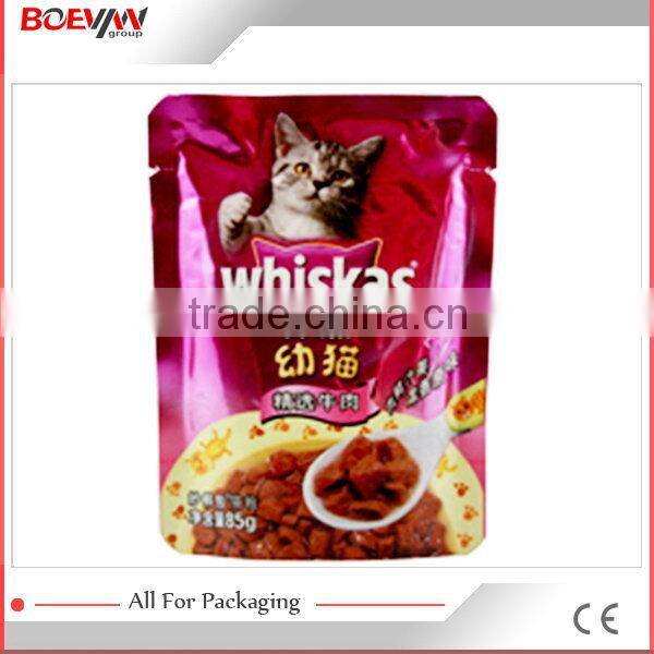 Good quality high-end sachet perfume packaging machine