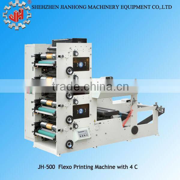 JH-500 Machine roller functional flexo label printing machinery made in china supplier