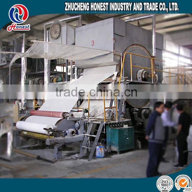 Used folding packing tissue paper napkin machine