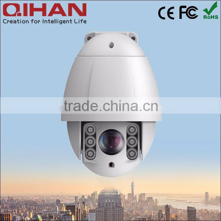 256 presets 32-bit waterproof lightning-proof outdoor speed dome cameras