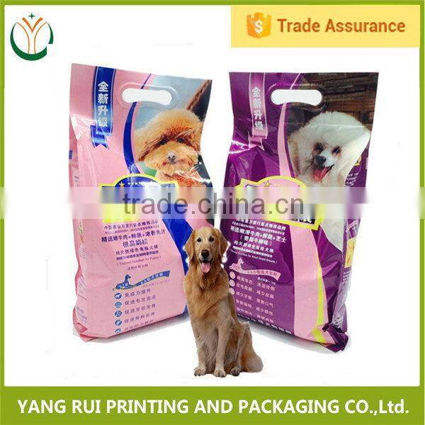 Economic useful side gust pet food bag