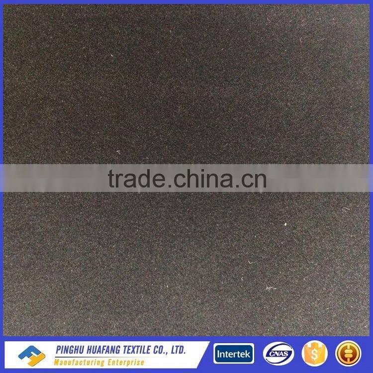 flocking fabric, flocked fabric for handiwork