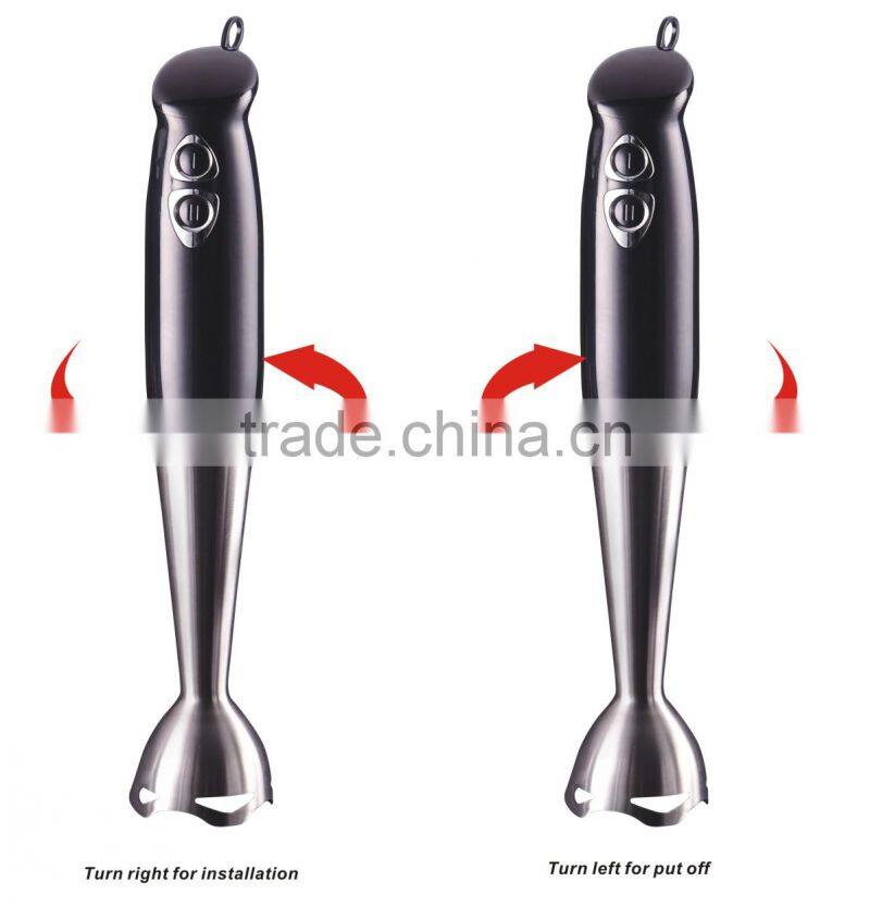 300W AC Hand Stick Blender