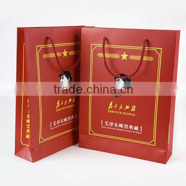 Fashionable Paper Bag