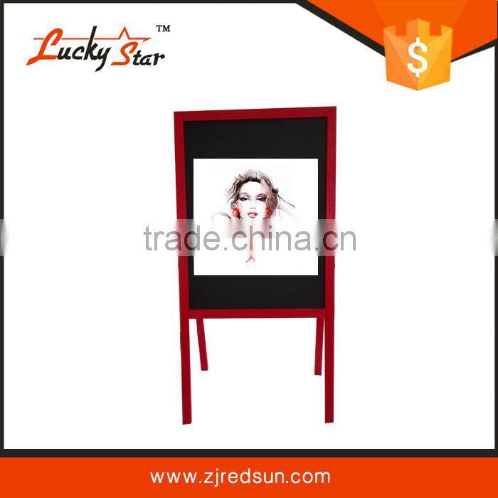 2015 Zhejiang Red Sun Education Facilities Co., Ltd. android development board