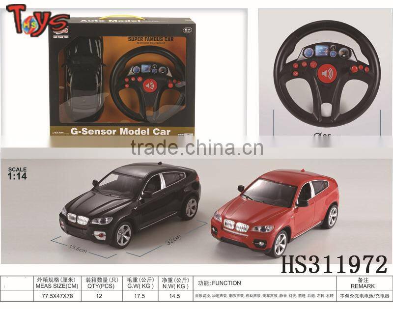 interesting reasonable price wl toys rc car