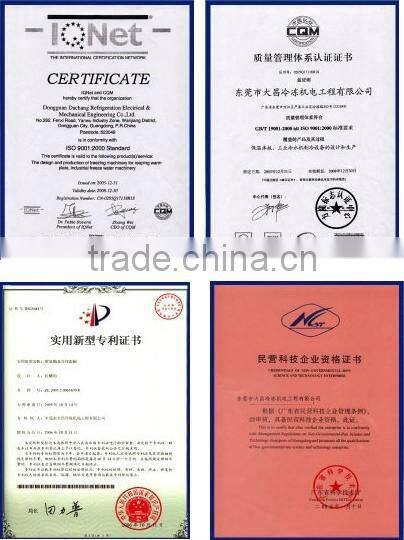 Industry water chiller machine(OAA)