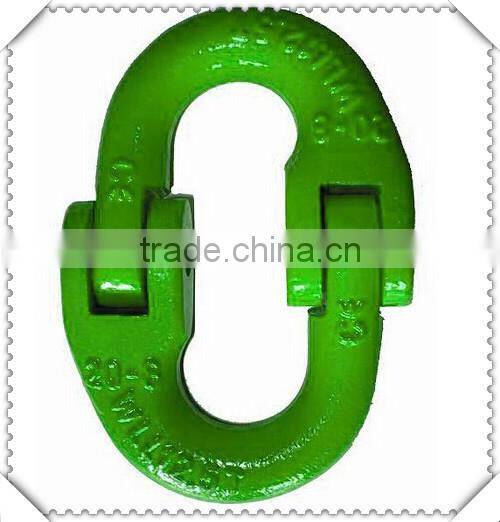 Yellow colour European type DSL G80 Alloy Connecting Links Hammerlock