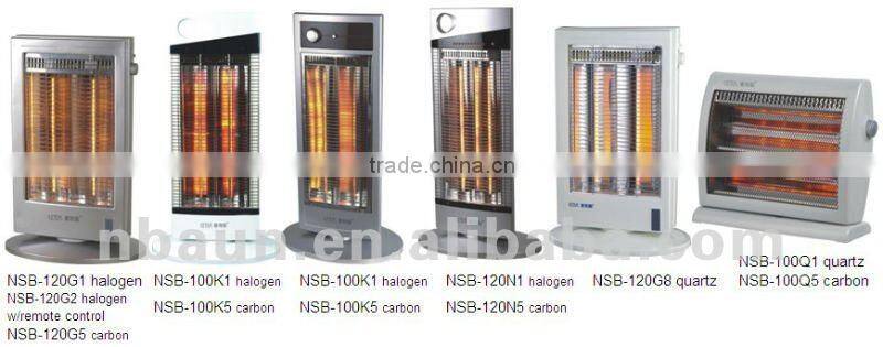 1200W halogen heater NSB-120G2