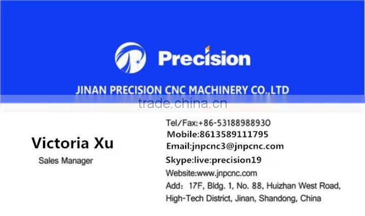 JPS1212 stone cnc router manufacturer/furniture making machine