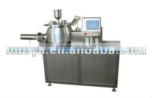 HLSG-150 Small Wet Mixing Pelletizing Machine