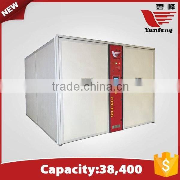 YFDF-38400 high precision eco-friendly wholesale egg incubator/fully automatic incubator