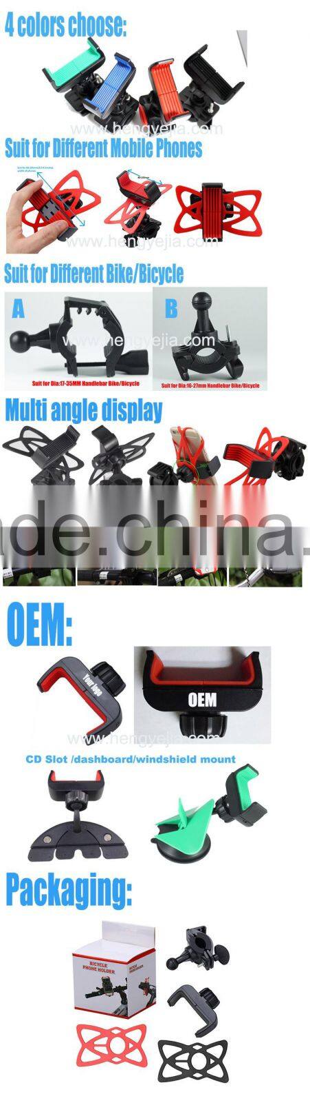 Portable bicycle phone stand bracket, Dashboard Mount cellphone holders in Car