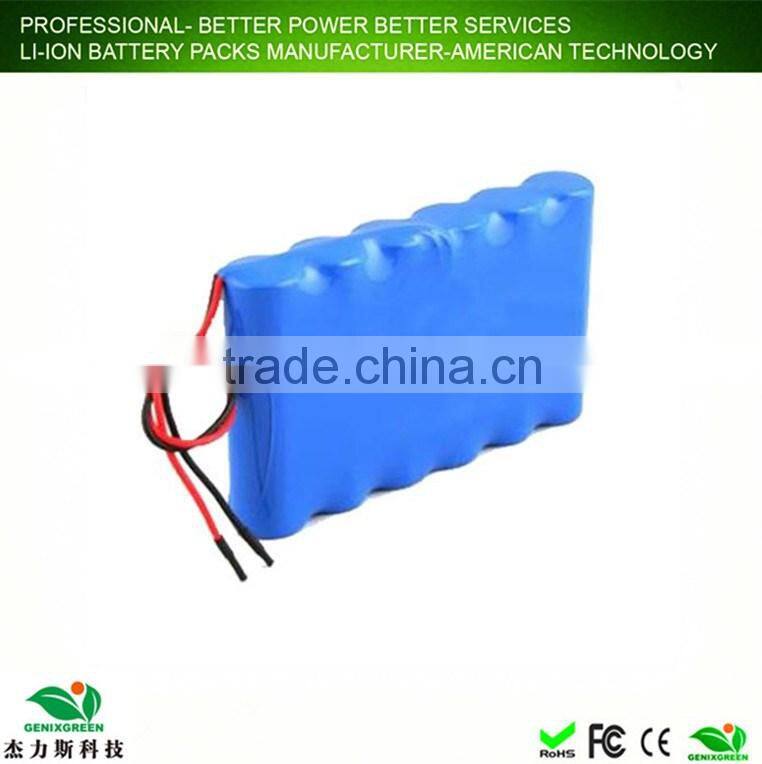 12v 18650 battery rechargeable li ion battery pack