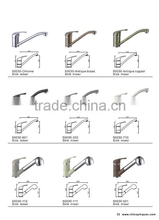 European style health drinking water tap