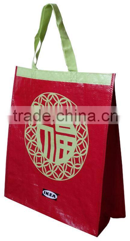 New design/High quality pp woven shopping bag