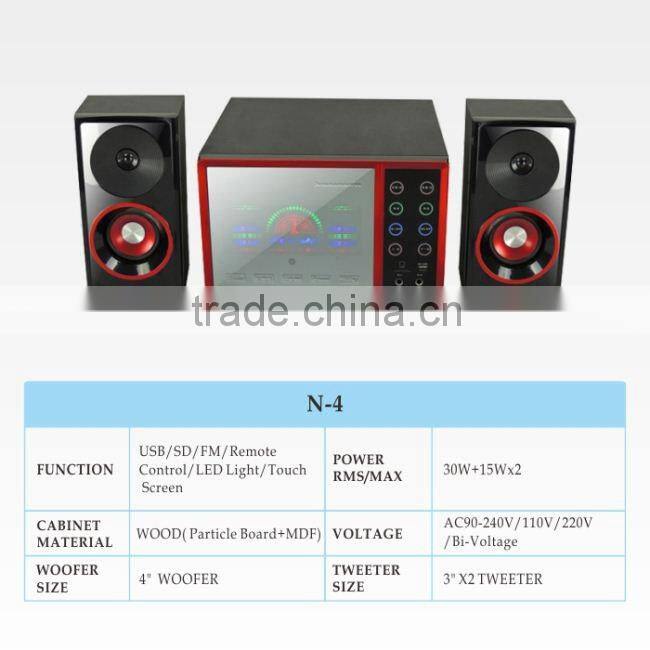2013 tecnics perfect sound 2.1 home theater with karaoke function N-18