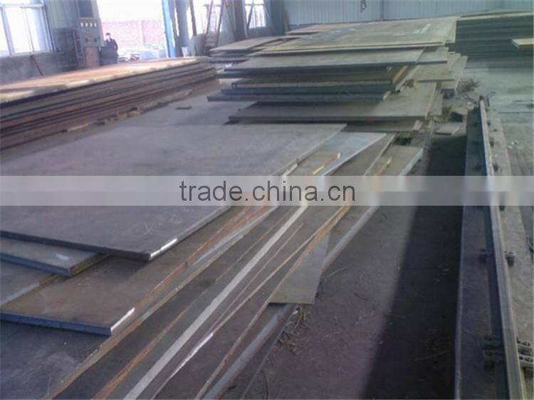 ASTM a514 carbon steel sheet