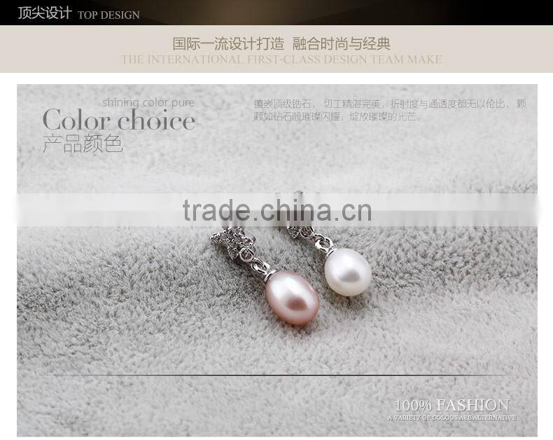 2015 Wholesales earrings pearl Y20200