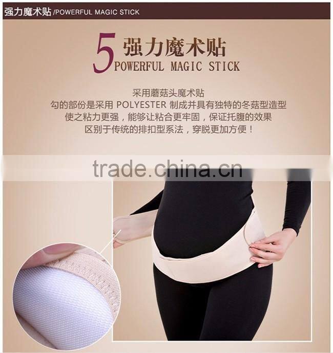 Professional Manufacturer High Quality Maternity Support Belt For Back Support