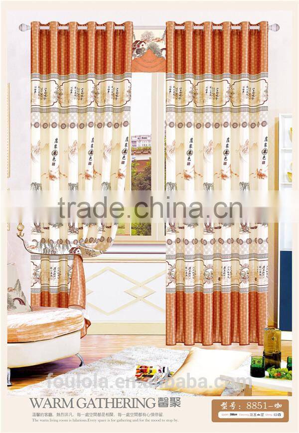 Home curtain fabric blackout curtain fabric