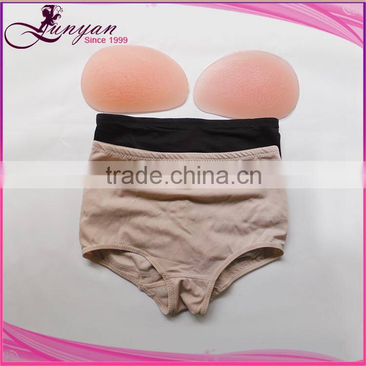 2014 Cheap Latest Design Lingerie Sexy Ladies Bra and Panties for Christmas Promotion hip hugger panty